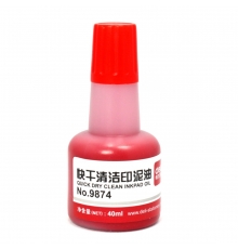 得力(deli)快干清潔印泥油（紅） 9874（40ml/瓶，12瓶/盒）