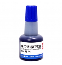 得力(deli)快干清潔印泥油（藍） 9874（40ml/瓶，12瓶/盒）