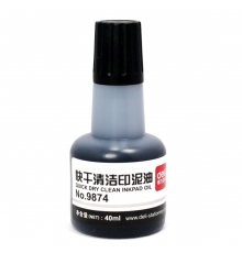 得力(deli)快干清潔印泥油（黑） 9874（40ml/瓶，12瓶/盒）