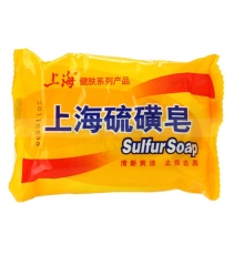 上海香皂硫磺皂Sulfur Soap（85g/塊，72塊/箱）