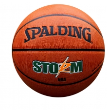 斯伯丁SPALDING 74-413 NBA街頭風(fēng)暴STORM籃球