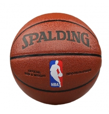 斯伯丁SPALDING 74-602Y NBA彩色人 軟PU室內(nèi)外通用水泥地耐磨籃球