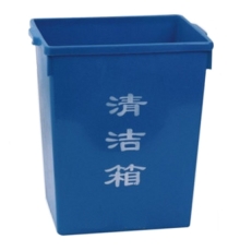 方形環(huán)保無蓋清潔箱（50L，外：420*310*465mm）