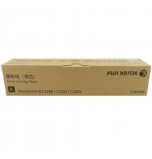 原裝富士施樂（FUJI XEROX）2260復印機墨粉筒 黑色（Toner Cartidge-Black）