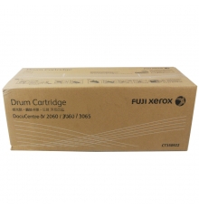 原裝富士施樂（FUJI XEROX）四代復(fù)印機硒鼓 DocuCentre-IV 2060/3060/3065