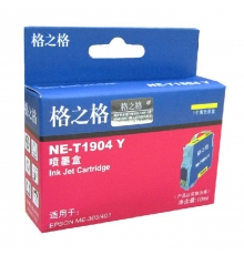 格之格（G&G）NE-T1904Y 黃色墨盒