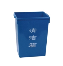 方形環(huán)保無蓋清潔箱（12L，外：340*270*205mm）