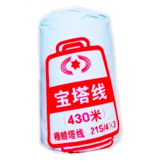 棉蠟寶塔線 約430米/卷