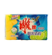 雕牌透明皂陽光清檸（176g/塊，48塊/箱）