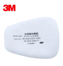 3M 5N11CN N95濾棉 10片/盒（按盒售）