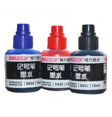 得力(Deli)記號筆墨水 黑色（12ml/瓶，20瓶/盒）按瓶售