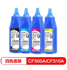 格之格cf500a cf510a碳粉適用hp 202a 204a 惠普M281FDW M254DW M254NW M281FDN打印機硒鼓 四色套裝碳粉