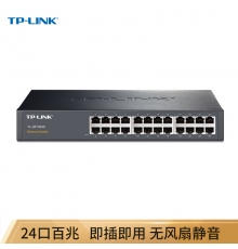 TP-LINK TL-SF1024D 24口百兆非網(wǎng)管交換機