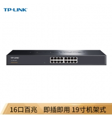 TP-LINK TL-SF1016S 16口百兆非網(wǎng)管交換機