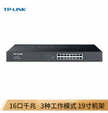 TP-LINK SG1016T 16口千兆交換機 非網(wǎng)管T系列