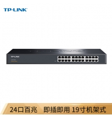 TP-LINK TL-SF1024S 24口百兆非網(wǎng)管交換機