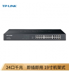 TP-LINK 24口全千兆交換機 非網(wǎng)管T系列機架式 企業(yè)級交換器 監(jiān)控網(wǎng)絡(luò)網(wǎng)線分線器 分流器 TL-SG1024T