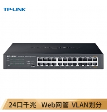 TP-LINK 24口全千兆Web網(wǎng)管交換機 企業(yè)級交換器 監(jiān)控網(wǎng)絡(luò)網(wǎng)線分線器 分流器 TL-SG2024D