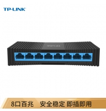 TP-LINK 8口百兆交換機 監(jiān)控網(wǎng)絡(luò)網(wǎng)線分線器 家用宿舍分流器 TL-SF1008+