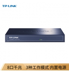 TP-LINK TL-SG1008 8口全千兆非網(wǎng)管交換機(jī)