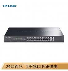 TP-LINK 24口百兆PoE交換機(jī) 千兆上聯(lián)以太網(wǎng)交換機(jī) 監(jiān)控網(wǎng)絡(luò)網(wǎng)線分線器 2個(gè)千兆口 TL-SL1226MP