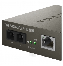 TP-LINK TR-932D 百兆多模光纖收發(fā)器