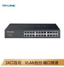 TP-LINK TL-SF1024L 24口樓道交換機(jī)