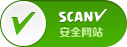 SCANV網(wǎng)站安全中心